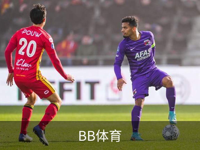 走进BB体育